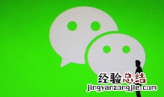 复制信息怎么发朋友圈 微信上复制信息发上朋友圈的方法