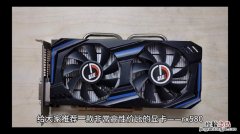 rx580双卡交火需要多大电源