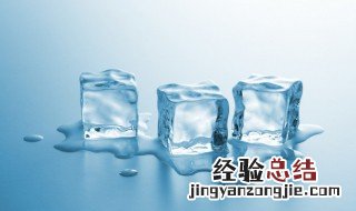 冰箱制冰机怎么清洗 制冰机怎么清洗