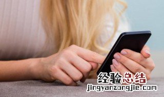 信用卡怎么支付宝付款用不了 信用卡怎么支付宝付款