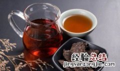 怀孕了可以喝茶吗 怀孕了能否喝茶