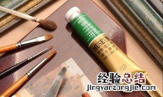 油画颜料怎么用 要怎么用油画颜料