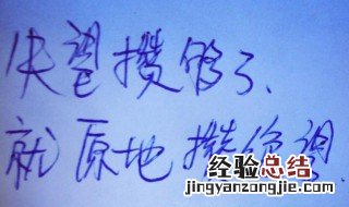 对感情失望的句子 对感情绝望的句子推荐