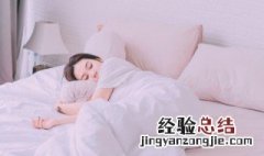 女人梦见地上很厚的雪 女人梦见地上很厚的雪周公解梦