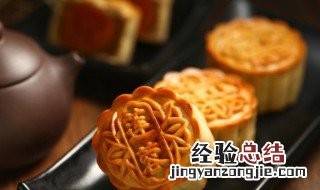 中秋节的来历和风俗400字 中秋节的来历和风俗400字作文