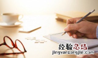 数学中说涨幅是什么意思 怎么理解涨幅的意思