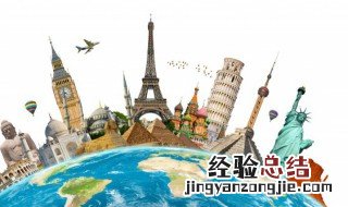 地球上产生昼夜交替的主要原因是什么 地球上产生昼夜交替的主要原因介绍