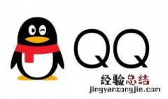 qq等级图标对照表 QQ等级图标分别代表多少级