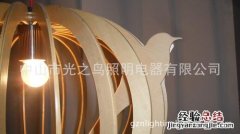 广东省中山市古镇有哪些灯具厂