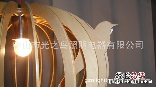 广东省中山市古镇有哪些灯具厂