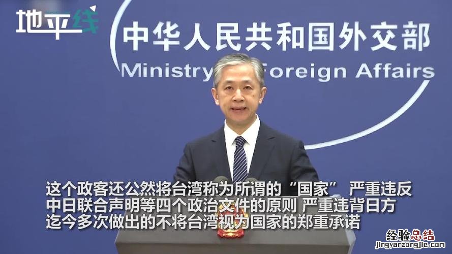 “振兴中华”是谁提出的