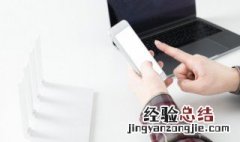 支付宝怎么添加信用卡 支付宝怎么添加信用卡消费