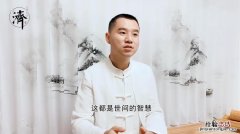 四书五经指的是什么