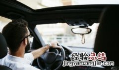 forthing是什么车 FORTHING是什么车标