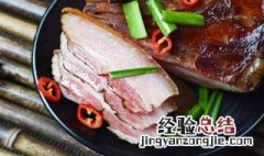 腊肉怎么存放 腊肉的存放方法