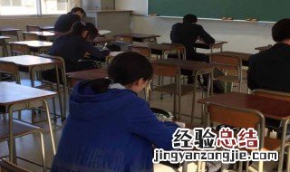 成人本科怎么获得学士学位证书 成人本科获得学士学位证书的方法