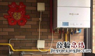 空调收氟先关那个管子 先关细管角阀