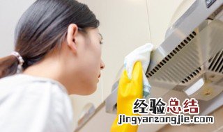 烧烤油烟净化器怎么清洗 油烟净化器怎么清洗