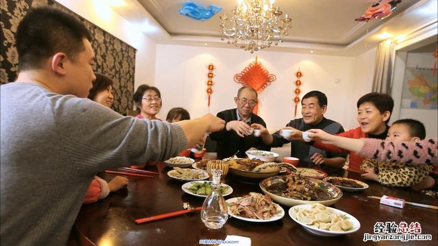 一家人和睦的成语