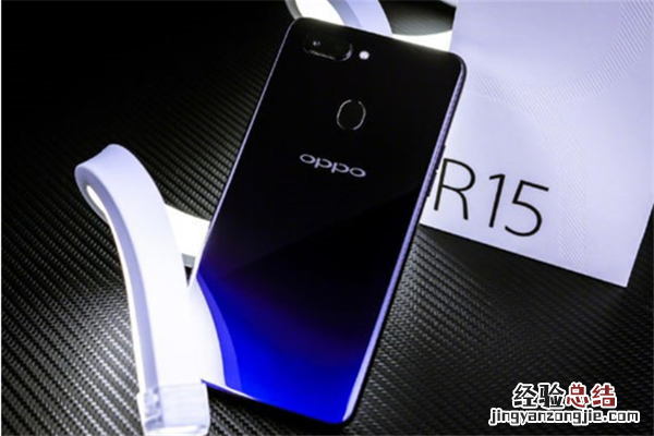 oppor15黑屏手势怎么打开