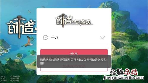 wtf什么意思