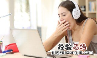 早上特别困怎么提神 犯困怎么快速提神