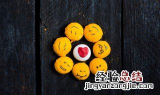 高冷的文案短句霸气 比较霸气的句子