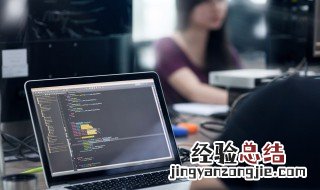 什么是网络信息安全 网络信息安全的解释