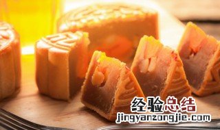 中秋节的来历和风俗450字 中秋节的来历和风俗450字 作文