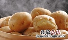 土豆怎么削皮方便 土豆削皮怎样才不发黑