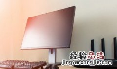 windows怎么激活 windows如何激活