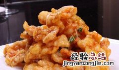 锅包肉用的什么肉最好 锅包肉用的什么肉