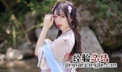 三坑少女是指什么 三坑少女是什么意思