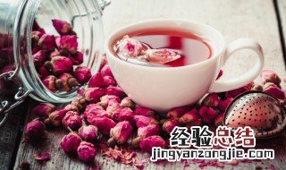 喝玫瑰花茶的禁忌 喝玫瑰花茶的3大禁忌很多人不知道