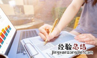 工作历练自己的句子 怎么写工作历练自己的句子呢