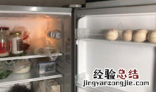 怎么让冰箱去除异味 让冰箱去味的方法