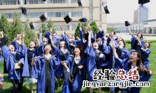 本科学位证有什么用 本科学位证用处