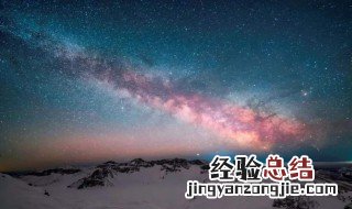 神仙文案星辰大海 关于星辰大海的神仙文案