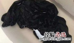 黑色衣服掉色怎么处理方法 黑衣服掉色怎么补救