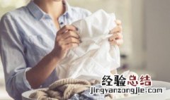 白色棉t恤油渍怎么洗 纯棉的白衣服上的油渍怎么洗