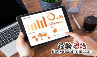 ipad正确刷机方法 ipad刷机怎么刷机教程图解