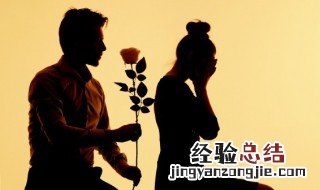 给媳妇留言的暖心话 适合给老婆留言的句子