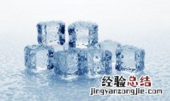 为什么温水比冷水结冰快 温水结冰快还是冷水结冰快