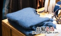 兔毛毛领怎么清洗 兔毛领子怎么清洗