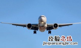 水晶泥可以带上飞机吗 还有这个东西可以带上飞机