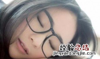 怎样快速睡觉 如何能快速进入睡眠