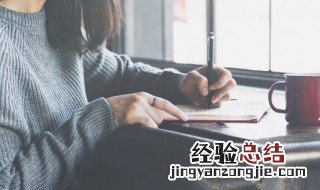 好听的签名句子简短个性伤感 适合做个性签名的句子