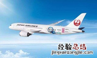 100ml的液体可以带上飞机吗 这里有答案