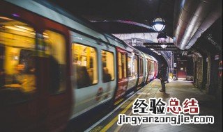 手提电钻可以带上火车吗 这些物品不得带入车内