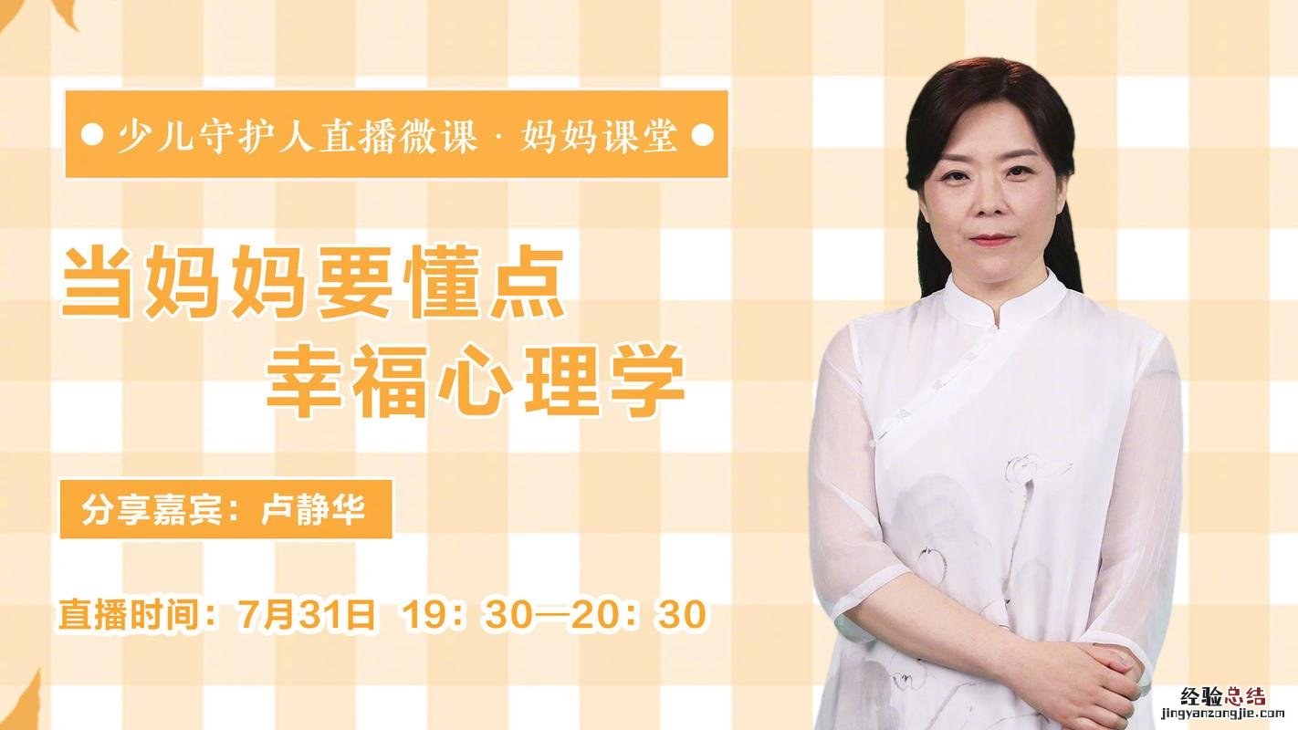 心理学读博士有必要吗
